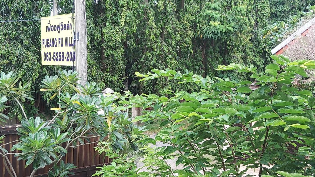 Fueangfu Villa Chaweng Bagian luar foto